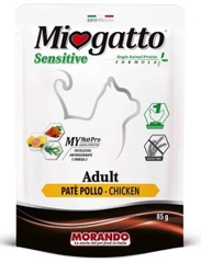 Pate Morando Miogatto  Senstive 85g Dành Cho Mèo