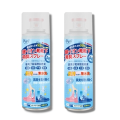 Bình xịt khử mùi hôi chân giày dép Nhật Bản công nghệ Nano bạc, bình xịt thơm giày 260ml tiện lợi khử mùi 24h