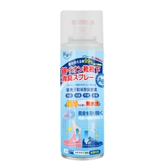 Bình xịt khử mùi hôi chân giày dép Nhật Bản công nghệ Nano bạc, bình xịt thơm giày 260ml tiện lợi khử mùi 24h