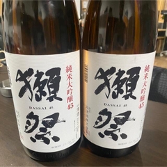 Rượu Sake Dassai Junmai Daiginjo 45 - Nhật Bản