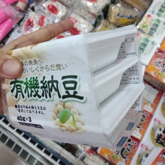 Natto Asaichiban Lốc 3 Hộp x 40g - Nhật Bản