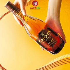 Rượu Mơ Choya Aged 3 Years 700ml Nhật Bản