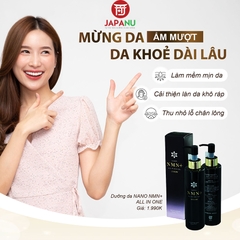 Gel Dưỡng Da Nano NMN+ All In One 200g Nhật Bản