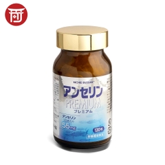 Viên Uống Hỗ trợ Điều Trị Gout Nhật Bản Anserine Premium