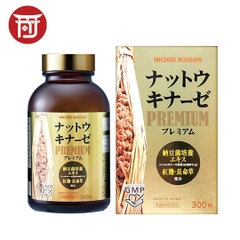 Nattokinase Premium 10000FU