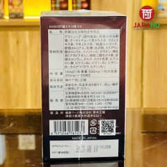 Giải Độc Gan Nano Liver Hydrolyzate EX 330 Viên - Nhật Bản