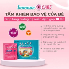 Cốm Tăng Miễn Dịch Cho Trẻ Fujina Immuno Care Fujina  15 Gói x 2g - Nhật Bản