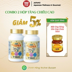 Viên uống tăng chiều cao và trí não Nano Growth Habit EX 120 Viên