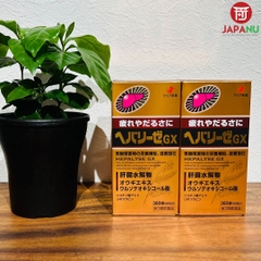 Viên Uống Bổ Gan Zeria Hepalyse GX 360 Viên Nhật Bản