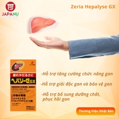 Viên Uống Bổ Gan Zeria Hepalyse GX 360 Viên Nhật Bản