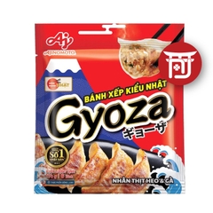 Bánh Xếp Gyoza Nhật Bản Nhân Thịt Heo & Gà