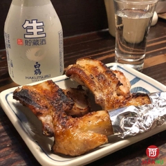 Rượu Sake Hakutsuru Nama 300ml Nhật Bản