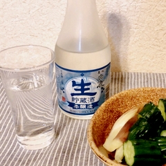 Rượu Sake Hakushika Nama 300ml 13% Nhật Bản