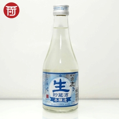 Rượu Sake Hakushika Nama 300ml 13% Nhật Bản