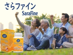 Viên Hạ Mỡ Máu An Toàn SARAFINE 80 Viên - Nhật Bản