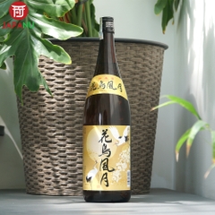 Rượu Sake Hokkan Kachofugetsu Futsushu 1800ml Nhật Bản