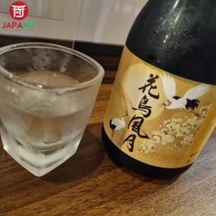 Rượu Sake Hokkan Kachofugetsu Futsushu 1800ml Nhật Bản