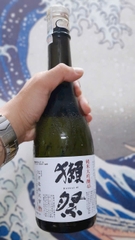 Rượu Sake Dassai Junmai Daiginjo 45 - Nhật Bản