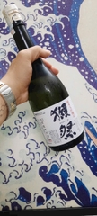 Rượu Sake Dassai Junmai Daiginjo 45 - Nhật Bản