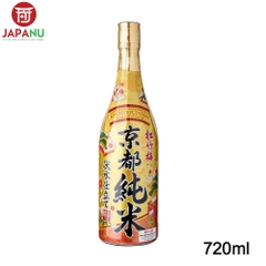 Rượu Sake Shochikubai Kyoto Junmai 13-14% Nhật Bản