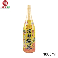 Rượu Sake Shochikubai Kyoto Junmai 13-14% Nhật Bản
