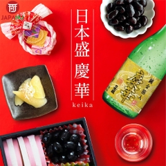 Rượu Sake Vảy Vàng Nihonsakari Keika Junkinpakuiri 720ml