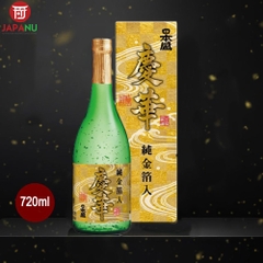 Rượu Sake Vảy Vàng Nihonsakari Keika Junkinpakuiri 720ml