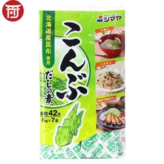 Bột nêm rong biển Kombu Dashi no Moto
