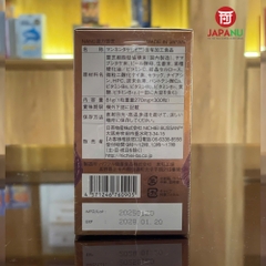 Viên Uống Nấm Linh Chi Đỏ Nano Nourishing Reishi 300 Viên