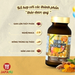 Viên Uống Bổ Gan Nano Liver Hydrolysate Plus 180 Viên Nhật Bản