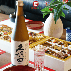 Rượu Sake Kubota Manju Junmai Daiginjo 15% Nhật Bản
