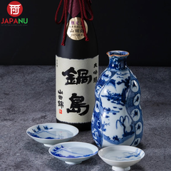 Rượu Sake Nabeshima Daiginjo 17% 720ml Nhật Bản