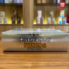 Nattokinase Nano Premium 60000FU/G