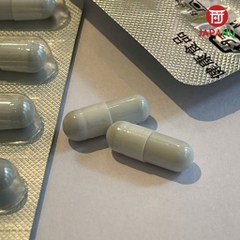 Nattokinase Nano Premium 60000FU/G