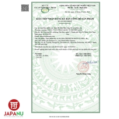 Viên Uống Bổ Phổi PREMIUM HIGH GUARD 300 Viên - Nhật Bản