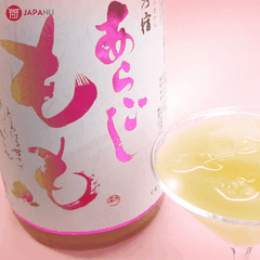 Rượu Đào Aragoshi Umenoyado 8% 720ml