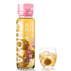 Rượu Mơ Mật Ong Choya Shizen No Omoi - Chai 325ml