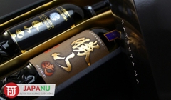 Rượu Sake Katsuyama Akatsuki Junmai Daiginjo - Chai 720ml