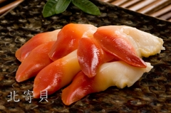 Sò đỏ Hokkigai (chuẩn Sashimi)