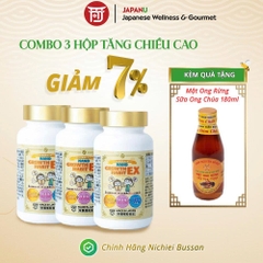 Viên uống tăng chiều cao và trí não Nano Growth Habit EX 120 Viên