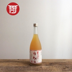 Rượu Táo Aragoshi Umenoyado 7% 720ml