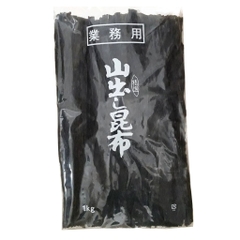 Tảo bẹ Kombu - 100g