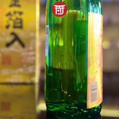 Rượu Sake Vảy Vàng Kinryu No Mai Junkinpakuiri Nhật Bản 1L8