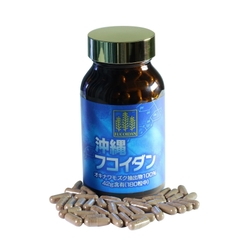 Viên uống tảo nâu Okinawa Fucoidan Nhật Bản 180 Viên