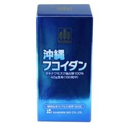 Viên uống tảo nâu Okinawa Fucoidan Nhật Bản 180 Viên