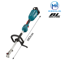 Máy làm vườn đa năng dùng pin 18v Makita DUX18RGX4(BL)
