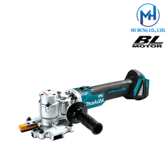 Máy cắt thép dùng pin 18v Makita DSC251ZK(BL/Thân Máy)