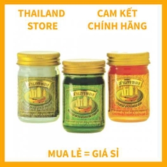 Dầu Cù Là cánh buồm đa công dụng Thái Lan chính hãng 50gr