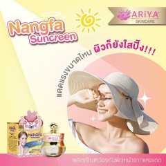 Kem Chống Nắng NANGFA Che Khuyết Điểm Dưỡng Trắng Da 4IN1 Nangfa Sunscreen Thái Lan 20Gr