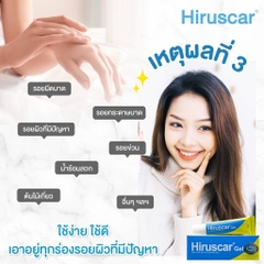 Gel mờ sẹo lồi lõm, sẹo vừa, sẹo thâm Hiruscar Thái Lan 7g CHÍNH HÃNG